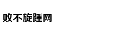Diễn viên Quỳnh